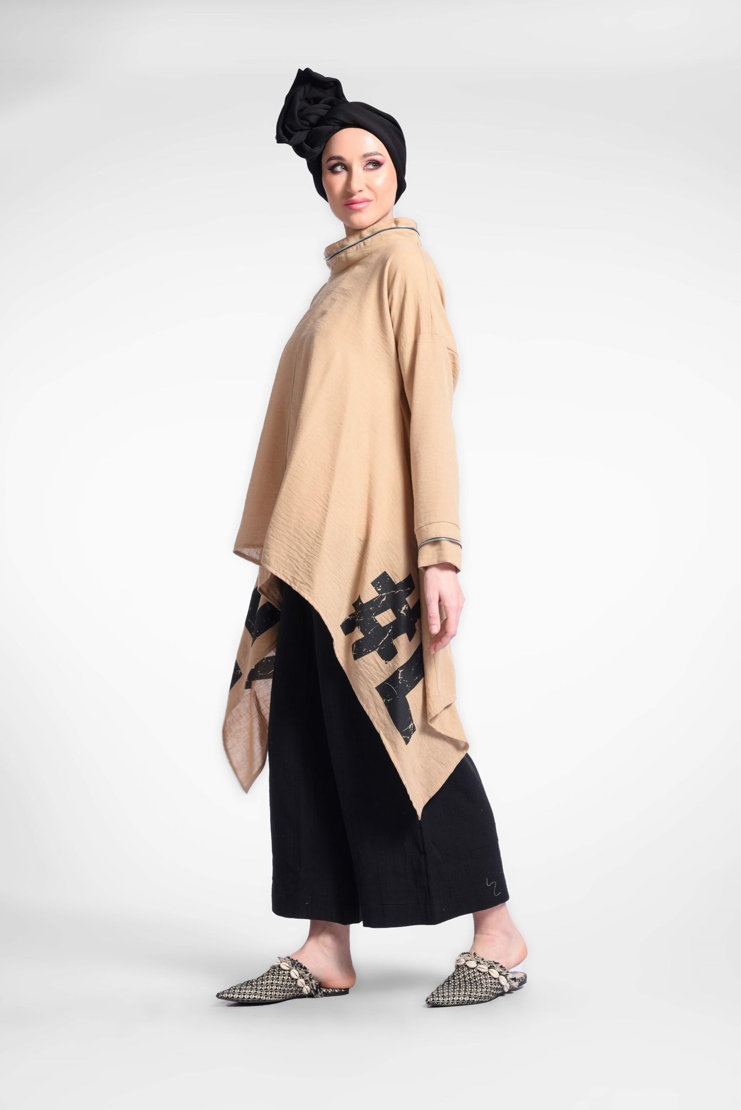 Beige High Low Blouse