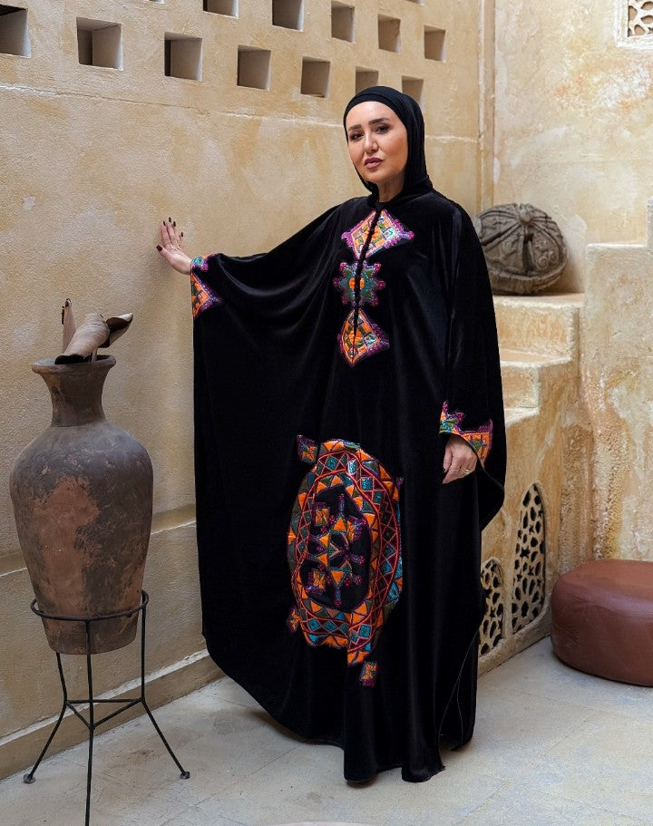 Golden Coin Chevron Velvet Abaya
